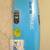 Stormblade mini foam Surfboard, 5',8" 3 thumbnail