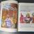 He-Man and the Masters of the Universe vintage kids Book Set x4 MOTU 7 thumbnail
