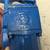 Ingersoll Rand Pneumatic Impact Wrench 1" Drive – Model 030-5870 Style 21 thumbnail