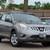2011 Nissan Rogue S AWD 4dr Crossover 24 thumbnail