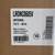 LG 6.0 cu. ft. Single Door Refrigerator 6 thumbnail