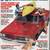 Eight (8) Vintage Car Magazines 12 thumbnail