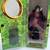 LOTR - Frodo 10" Figure 1 thumbnail
