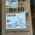Huffy 27.5" Parkside Comfort Bike, Fits Riders 5'0"+, Sage Green, Adult, Men's 2 thumbnail
