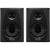 Behringer Powered Reference Studio Speakers 1 thumbnail
