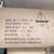 SunLink lighting fixture  Model No. LF-189903-122. 1 thumbnail