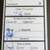 Qty 10 Dell Laptop 5300 2 in 1 Touch I5-8GEN 8GB 256GB SSD Win 10 Pro 8 thumbnail