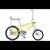 Schwinn Lemon Peeler krate 1 thumbnail