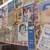 Sheet Music collection Vintage Antique 6 thumbnail