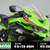 2023 Kawasaki Ninja ZX-4RR KRT Edition FACTORY DEMO 1 thumbnail