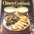 14 Cookbooks Hardcover Paperback see all pictures $1 to $5 9 thumbnail