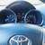 2012 Toyota Highlander Hybrid AWD Limited ** Leather ** 3rd Row Seat * 12 thumbnail