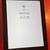 Apple iPad 3 64GB Wifi Only 2 thumbnail