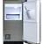 *Open Box* Sub-Zero 15” Undercounter Stainless Steel Ice Maker w/ Pump 1 thumbnail