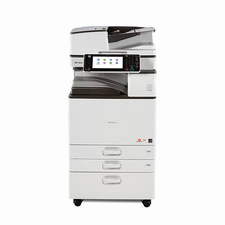 Ricoh Aficio MP 5054 Black & White Printer 1