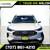 2025 Ford Escape PlugIn Hybrid Escape Plug In Hybrid Escape Plug-In Hy 4 thumbnail