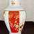 1977 FRANKLIN Mint 11” Porcelain OKURA Japan Vase “The Noble Plum Blossom” 1 thumbnail