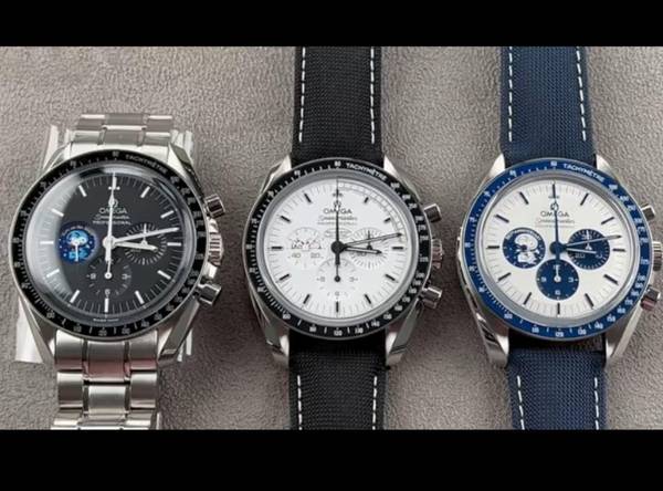 Men’s Watch $360 OBO 1