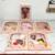 Vintage 1982 "Sunrise in America" Doll + Five Outfits - New in Package 1 thumbnail
