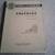 math algebra calculus statistic textbook ubc sfu bcit AP 3 thumbnail