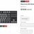 Choice of Mechanical Keyboards 1 thumbnail