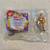 Disney Hercules McDonalds Happy Meal Toys Lot Of 5 - New / Sealed. 4 thumbnail