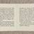 Rare 1984 Commonwealth of The Bahamas Proof Coin Set 11 thumbnail