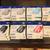 16 unopened ink cartridges for Epson Stylus Photo R2400 1 thumbnail