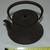 1921/1942 CAST IRON Tetsubin Japanese Ceremonial Teapot 9 thumbnail