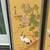 Vintage 4-Panel Screen Japanese Byobu Wall Art: Hand-Painted Cranes, Florals (18 4 thumbnail