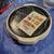 Nu wave infrared oven parts new and used. 3 thumbnail