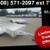 2026 Aluma 548ESA 1 thumbnail