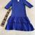 American Girl dress 1 thumbnail