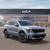 2025 Kia Sorento S **Great Deal** 10 thumbnail