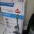 LIKE NEW-Bissell- Bagless-Upright--Vacuum Cleaner 14 thumbnail