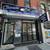 818 Tenth Ave-Below Market Retail-Large Backyard-Food OK 1 thumbnail