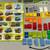 Lego Duplo Combine & Create Creative Cars Build Set #10552 2 thumbnail