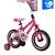Huffy 12" Disney Minnie Mouse Kids' Bike, Fits Riders 3'1" - 3'5", Pink, Child,  4 thumbnail