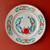 Ukrainian traditional hand painted PLATE 1 thumbnail