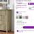 Wayfair Arrilla 46.5'' W 8 - Drawer Dresser (In Box, Broken Piece) 1 thumbnail
