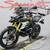 2021 BMW G 310 GS - 40 Years of GS Edition Adventure 11 thumbnail
