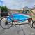 Recumbent Bicycle- Easy Racera Gold Rush Replica XL Frame 2 thumbnail