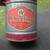 Vintage Wheeling Corrugating Co, Metal Can 2 thumbnail