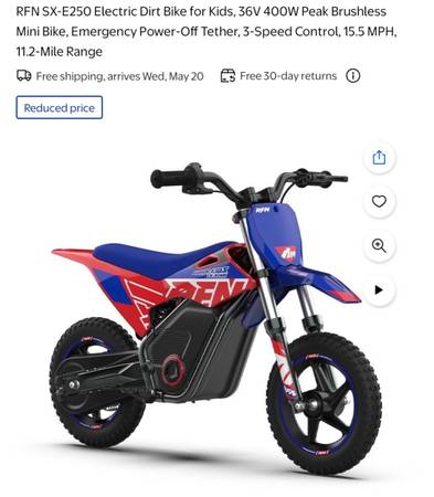 New kids electric dirt bike 1