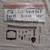 Suzuki Savage parts 5 thumbnail