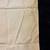 Pair of Vintage White Pillowcases with Crocheted Trim 4 thumbnail