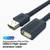 USB Cable 3.0 A to A Cable Type A Male to Female 4 thumbnail