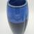 Pier 1 VASE - perfect 5 thumbnail