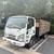 2016 Isuzu MF NPR-HD 1 thumbnail