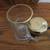 New: German 20oz Heavy Crystal Beer Mug & Bicycle Bell On Handle-(Hend 3 thumbnail